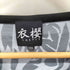 衣櫻 薔薇 スカル ガール グラフィックプリントTシャツ メンズ JPN:XXL